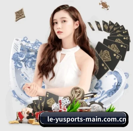 乐鱼体育官方入口 APP 界面
